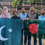 پاکستان کا بنگلادیشی طلبہ کو 500 اسکالرشپس فراہم کرنے کا اعلان
